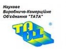 Тата